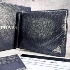 人気が高い 2025年最新】PRADA プラダ メルカリ - 2MN077の人気アイテム 小物