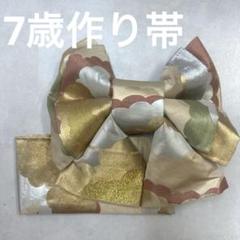 七五三7歳‼️着物新品未使用タグつき 一番人気ロイヤルBlue‼️作り帯楽々 kimono-cafe_b1ap7240