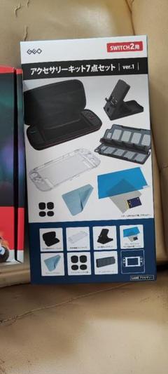 Nintendo Switch 2アクセサリーキット 7点セット 新品