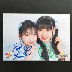 2025年最新】ときめき宣伝部 サインの人気アイテム - メルカリ
