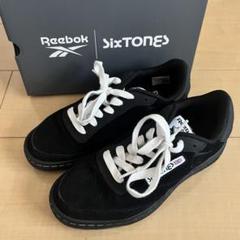 2025年最新】reebok sixtonesの人気アイテム - メルカリ