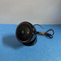 カロッツェリア　DS-785A ドームツィーター カロッツェリア DS-785A ドームツィーター - メルカリ