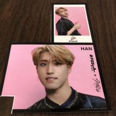 D'FESTA Stray Kids ハン トレカ 2025年最新】stray kids ハン dfestaの人気アイテム - メルカリ