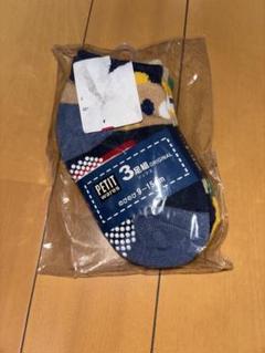 PETIT WARES キッズ靴下 3足セット 9-15cmのサムネイル
