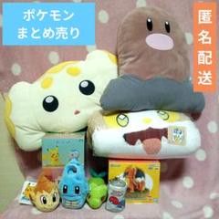 ポケモン フィギュア ぬいぐるみクッション その他 まとめ売り
