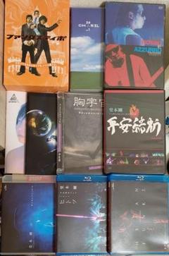 Kinki Kids DVD 初回限定盤 9枚 セット