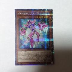 ※専用　遊戯王　ファリス　インクリース　25th　他 2025年最新】ファリス 25thの人気アイテム - メルカリ