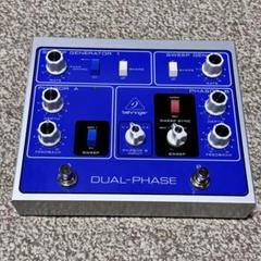 Behringer DUAL-PHASE デュアルフェーズシフター Behringer Dual-Phase Dual Phase Shifter | Sweetwater