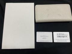 新品　Maison Margiela 財布 長財布 ラウンドファスナー