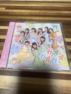 ロージークロニクル 初回生産限定盤B