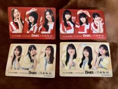 乃木坂46 - 乃木坂46 クリアステッカー 各3セット