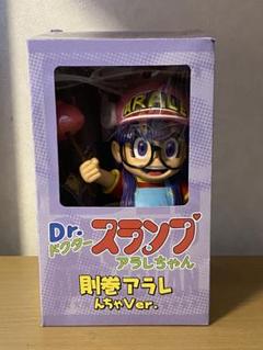 アラレちゃん フィギュア んちゃVer. Yahoo!オークション -「んちゃアラレちゃん」の落札相場・落札価格