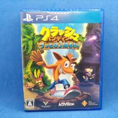 PS4 クラッシュ・バンディクー ブッとび3段もり!