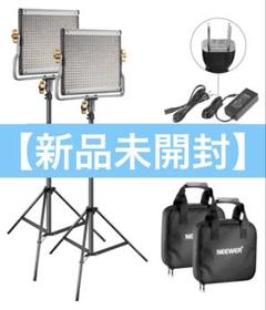 Neewer NL480 LEDビデオライト スタンド ソフトボックス 2セット Amazon | NEEWER 2パック 480 LEDビデオライトとスタンドキット