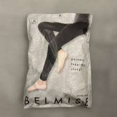 Amazon.co.jp: [Belmise] ベルミス パジャマ ルームウェア 着圧