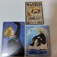 【レア】ワンピース サンジバースデーブロマイド 初回限定ピンズ付き Amazon.co.jp: ONE PIECE ワンピース Happy Birthday ブロマイド