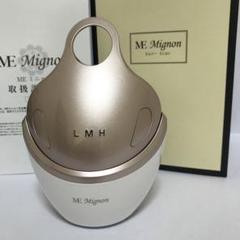 新品 ME Mignon エムイーミニョン 美顔器 ピンク MEミニョン／美顔器 | TBSショッピング