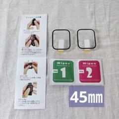 ☆ アップルウォッチ　45㎜　　ケース　クリア　シンプル　非ガラス