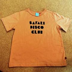 wynken 23SS Tシャツ Wynken Yak Yak Yak sweatshirt tan/ light melange
