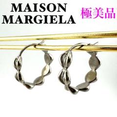 MAISON MARGIELA メゾンマルジェラ ピアス 片耳用 ロゴピアス