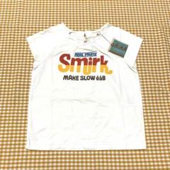 エーアーベー　❤️新品❤️110㎝・フレンチ袖Ｔシャツ・キナリ・カラフルプリント