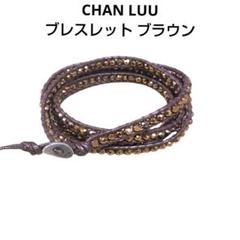 2025年最新】chan luu ブレスレットの人気アイテム - メルカリ