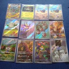 ポケモンカードゲーム
