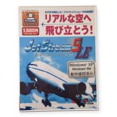 2025年最新】jetstream cdの人気アイテム - メルカリ