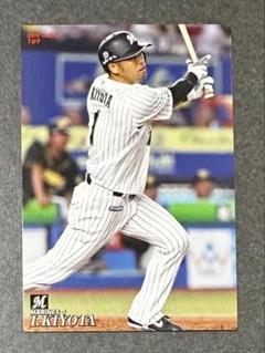 千葉ロッテマリーンズ 清田育宏選手 フォトレコ 直筆サイン入り 2025年最新】清田 育宏 サインの人気アイテム - メルカリ