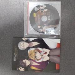 BUSTAFELLOWS ステラワース特典