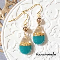 ≪138 ターコイズ≫ハンドメイドレジンピアス 400円
