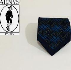 ARNYS ネクタイ 高級シルク ハイブランド スーツ アルニス オシャレ柄