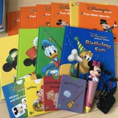 DWE BOOK フィルム付き ライトライトペン,宝箱アクティビティBOXの中古販売(ディズニー