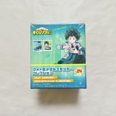 ヒロアカ 緑谷出久 まとめ売りの通販 by 無言取引可(プロフあり
