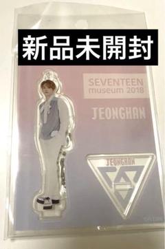 SEVENTEEN ジョンハン アクリルスタンド セット まとめ - メルカリ