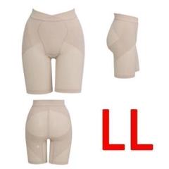 DRMETHOD Slibeeスリビー デザインガードル新品未使用品 DR METHOD ドクターメソッド SliBee(スリビー) | 女医開発の骨盤