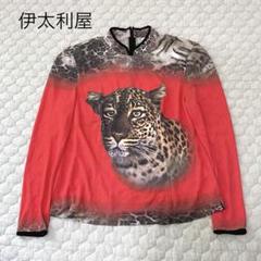 近年発売品　イタリヤ　伊太利屋　カーディガン 11号　豹柄 近年発売品 イタリヤ 伊太利屋 カーディガン 11号 豹柄