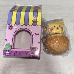 nizoo マヤン アノ サンタ おすわりバッグチャーム BABY NIZOO BAG CHARM - MAYAN – JYP JAPAN ONLINE STORE