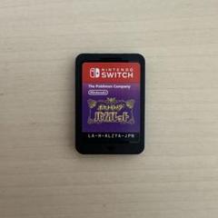 Nintendo Switch ポケットモンスター　バイオレット　ソフト