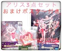 2025年最新】ニケ 勝利の女神 クリアファイルの人気アイテム