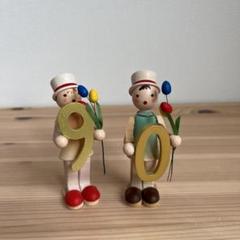 Erzi 人形