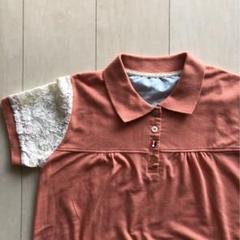 a.g.plus エージープラス ポロシャツ
