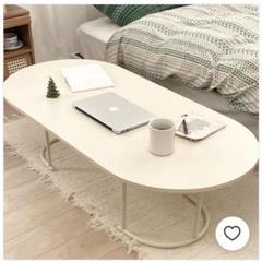 おトク情報がいっぱい！ Roomnhome】【新品未開封】ポンドリビングテーブル ラウンド センターテーブル・ローテーブル