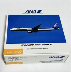 2025年最新】全日空商事 777の人気アイテム - メルカリ