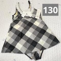 ワンピース水着　130
