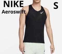 NIKE ナイキ AeroSwift エアロスイフト アームスリーブ マラソン