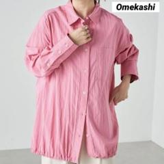 オメカシ Omekashi ドロストオーバーシャツ ピンク 長袖 FREE