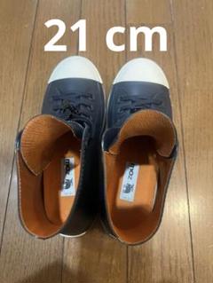 ネイビー ハイカット レインブーツ21 cm