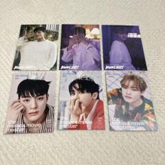 NCT DREAM Moonlight amazon マーク ジェノ チョンロ