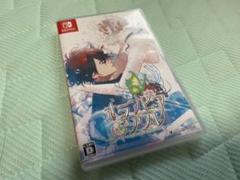 オランピアソワレ 通常版 Switch